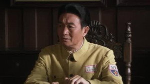 地下地上之大陆小岛 1. évad Ep.13 13. epizód