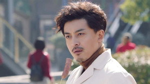 猎心者 1. évad Ep.5 5. epizód