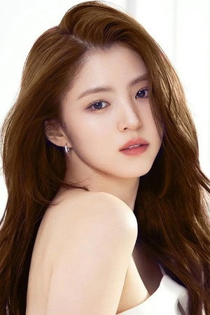한소희 profil kép