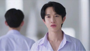เพียงสบตา kép