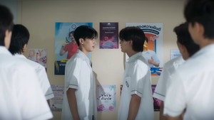 รักนี้ต้องเสิร์ฟ kép