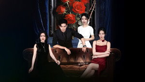 谎颜 kép