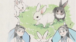 魔道祖师（广播剧） Speciális epizódok Ep.34 34. epizód