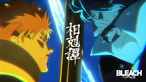 Bleach kép
