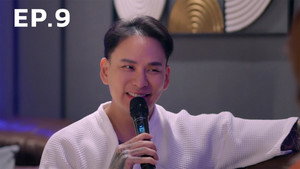 บ้านตัวอย่าง ครอบครัวตัวหลอก 1. évad Ep.9 9. epizód