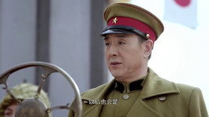 八方传奇 1. évad Ep.16 16. epizód