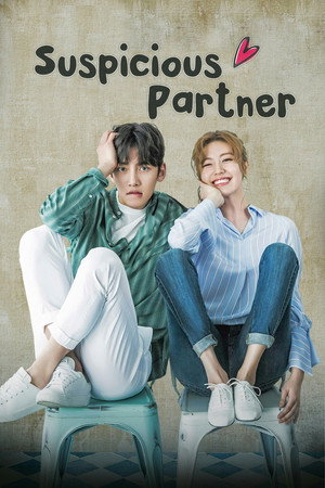 수상한 파트너 poszter