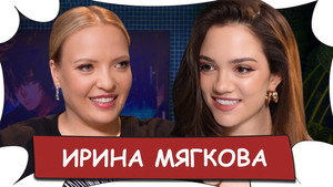 БеС Комментариев 1. évad Ep.25 25. epizód