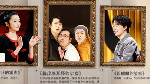 喜剧大会 1. évad Ep.7 7. epizód