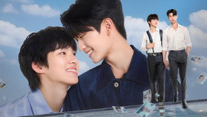 กี่หมื่นฟ้า kép