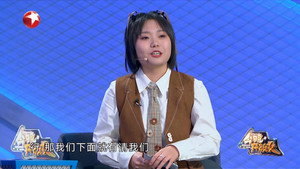 今晚开放麦 2. évad Ep.5 5. epizód