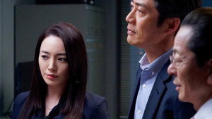 相棒 19. évad Ep.20 20. epizód