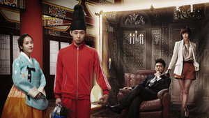 Rooftop Prince kép