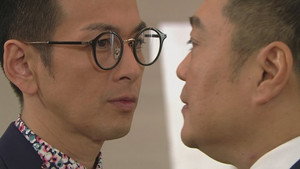 溏心風暴 3. évad Ep.10 10. epizód