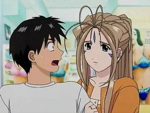 ああっ女神さまっ 1. évad Ep.19 19. epizód