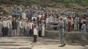 马背摇篮 1. évad Ep.7 7. epizód