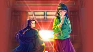 薬屋のひとりごと kép