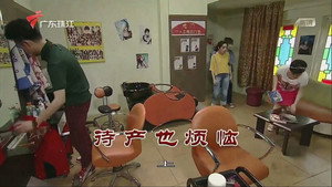 外来媳妇本地郎 12. évad Ep.3621 3621. epizód