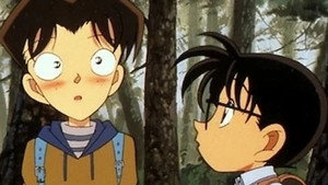 名探偵コナン 1. évad Ep.228 228. epizód