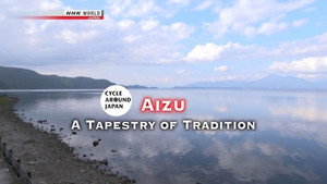 Cycle Around Japan 5. évad Ep.10 10. epizód