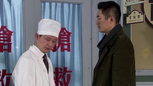 省港大营救 1. évad Ep.25 25. epizód