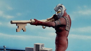 ウルトラマンレオ 1. évad Ep.38 38. epizód