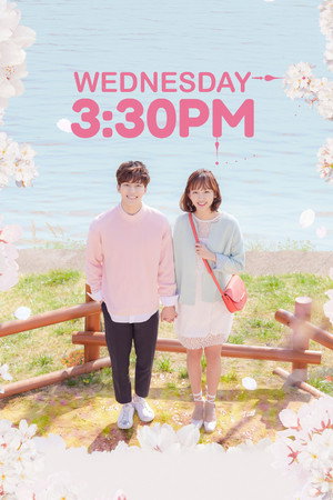 수요일 오후 3시 30분 poszter