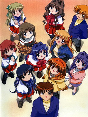 カノン 1. évad (2002-01-31) poszter