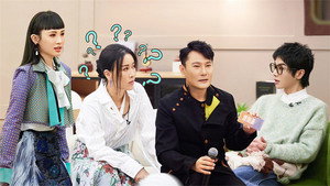 声生不息 Speciális epizódok Ep.61 61. epizód