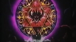 ドラゴンクエスト ダイの大冒険 1. évad Ep.9 9. epizód