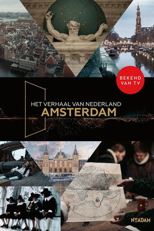 Het verhaal van Nederland 3. évad (2025-02-05) poszter