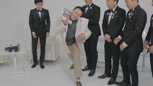 무한도전 3. évad Ep.550 550. epizód