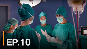 หมอ มือ ใหม่ 1. évad Ep.10 10. epizód