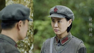绝境铸剑 1. évad Ep.17 17. epizód
