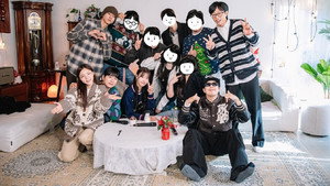 놀면 뭐하니? 1. évad Ep.262 262. epizód