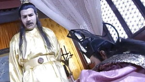 真命小和尚 2. évad Ep.14 14. epizód