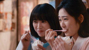 树下有片红房子 1. évad Ep.17 17. epizód