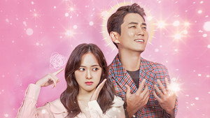 터치 kép