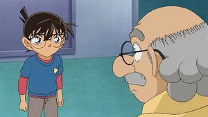 名探偵コナン 1. évad Ep.709 709. epizód