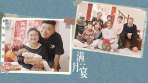 人生不过几顿饭 kép