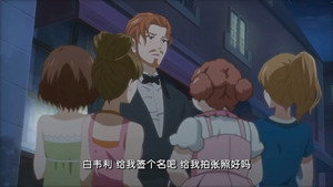 巴啦啦小魔仙之梦幻旋律 1. évad Ep.47 47. epizód