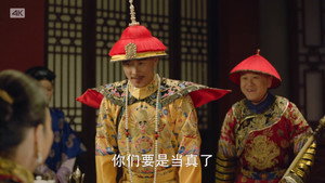 天下长河 1. évad Ep.19 19. epizód