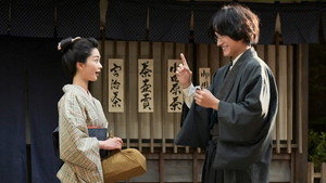 風、薫る 1. évad Ep.18 18. epizód