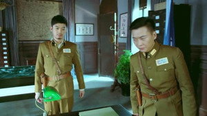 战火红颜 1. évad Ep.4 4. epizód