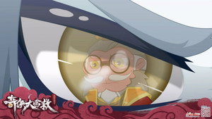 喜羊羊与灰太狼之奇侠大营救 kép