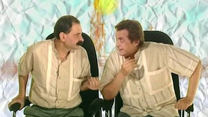 Городок 3. évad Ep.6 6. epizód