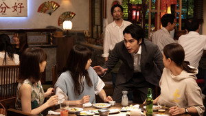 ギークス 〜警察署の変人たち〜 1. évad Ep.7 7. epizód