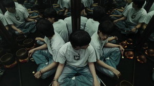 อู kép