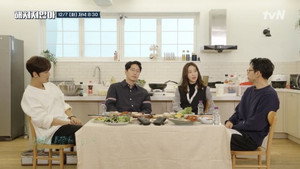 해치지 않아 1. évad Ep.11 11. epizód