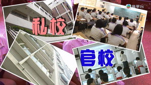 新聞掏寶 2. évad Ep.30 30. epizód